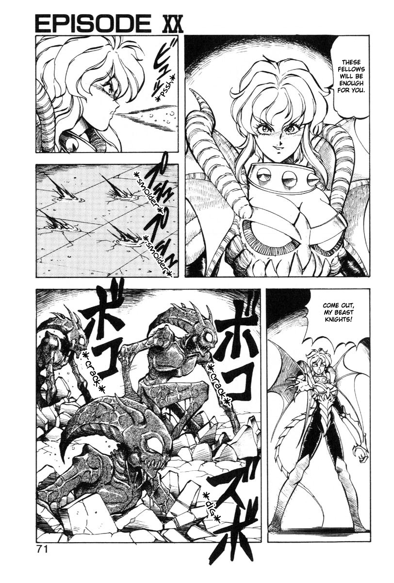 Page 72