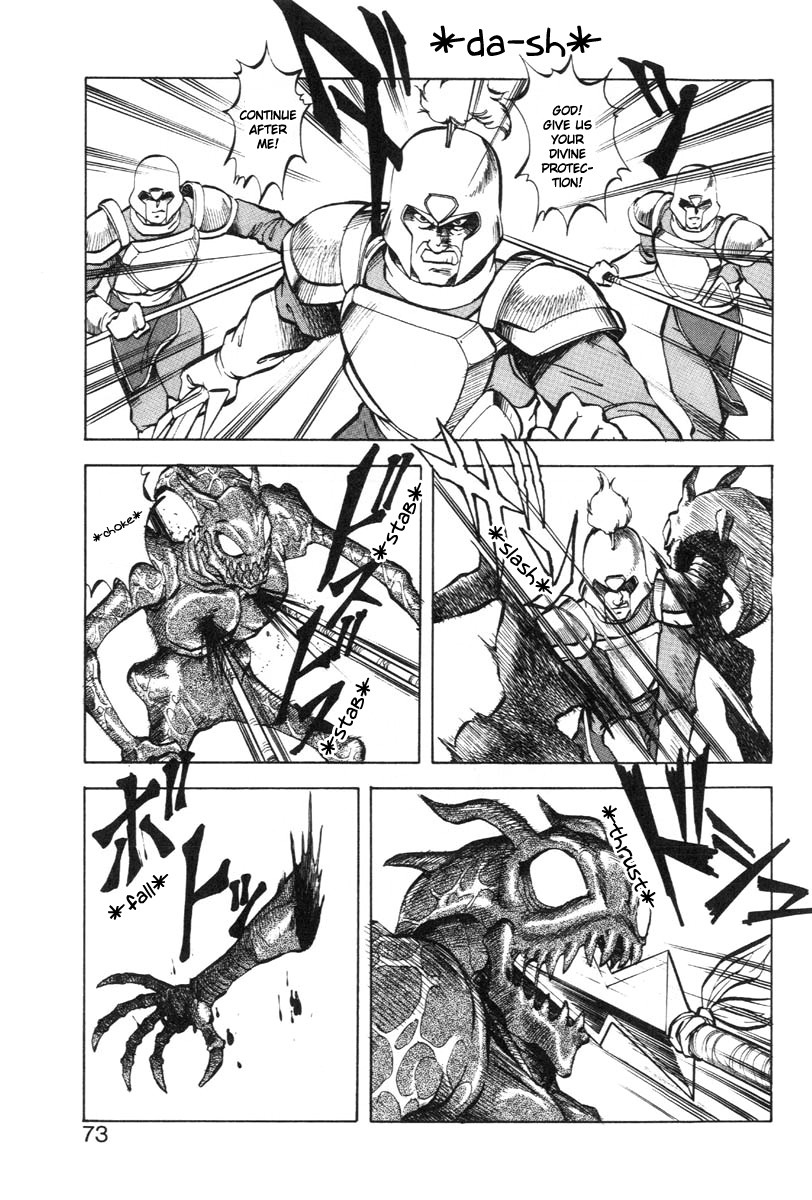 Page 74