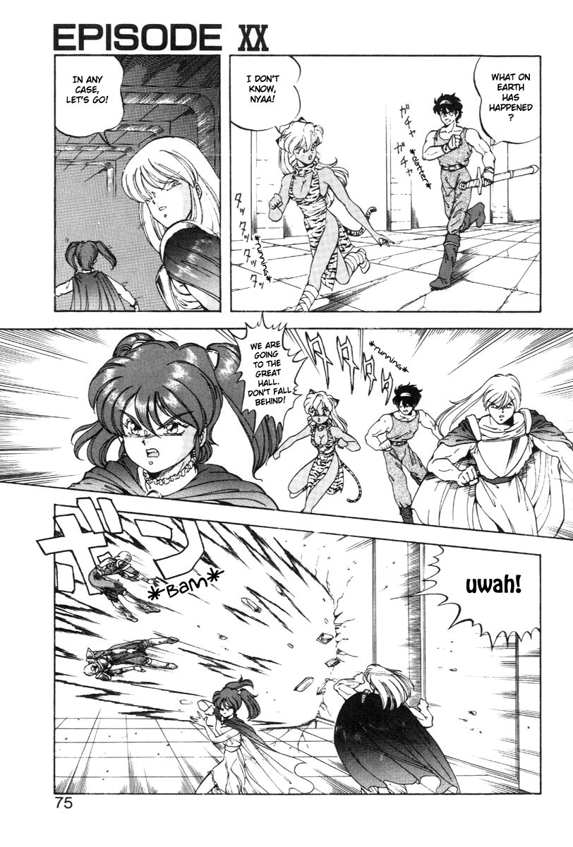 Page 76