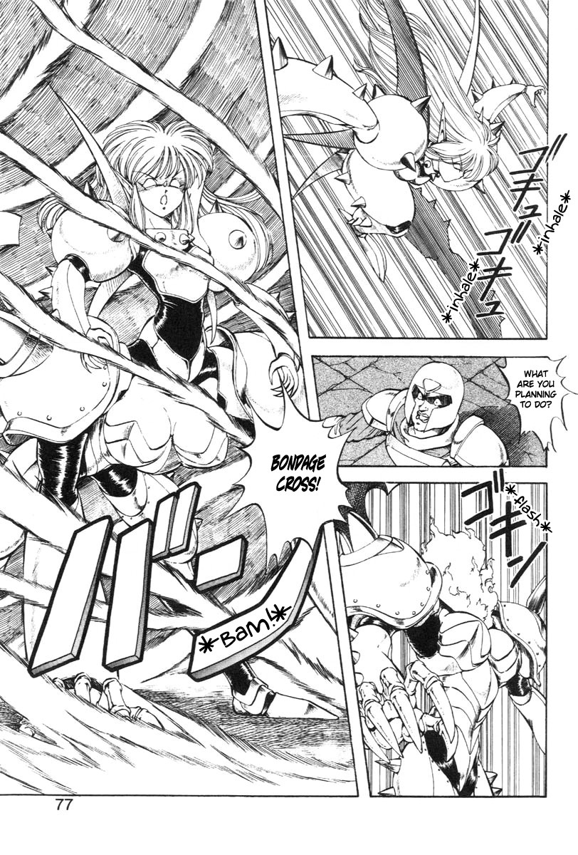 Page 78