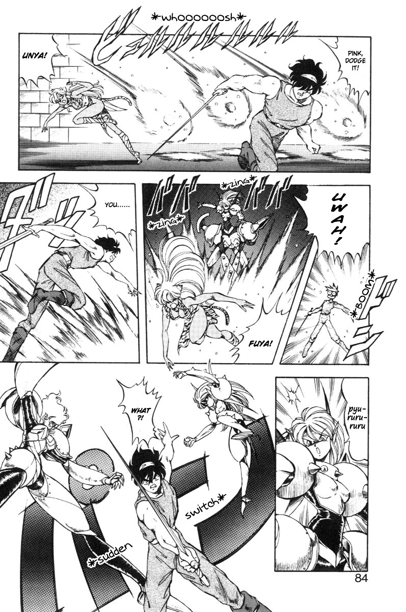 Page 85