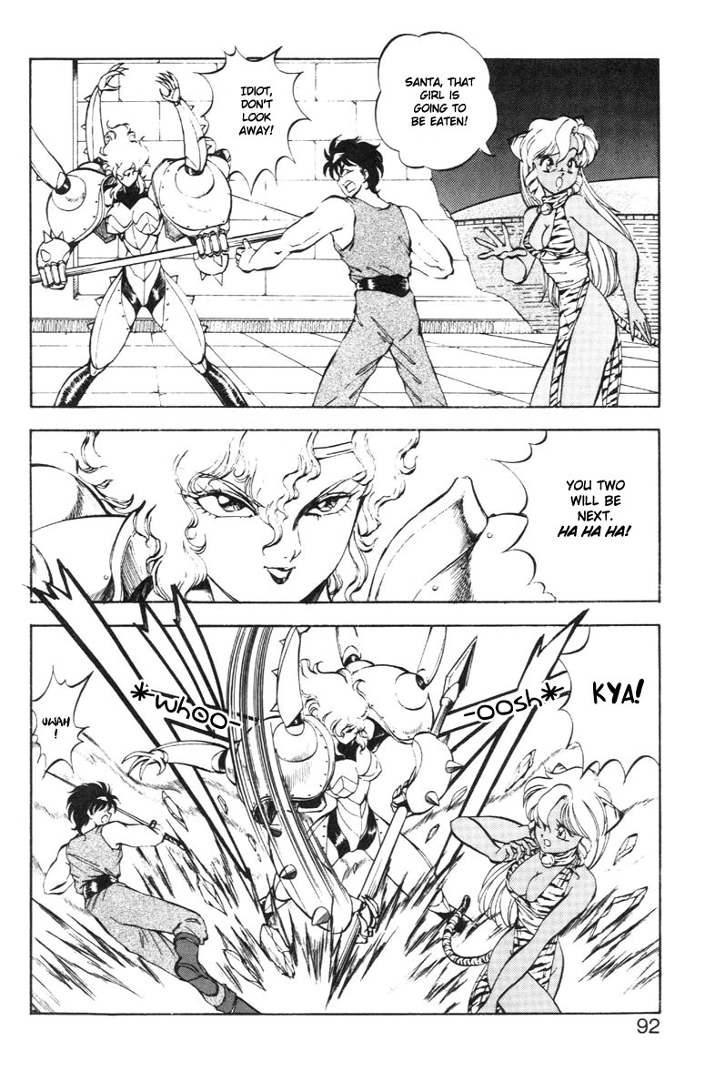 Page 95