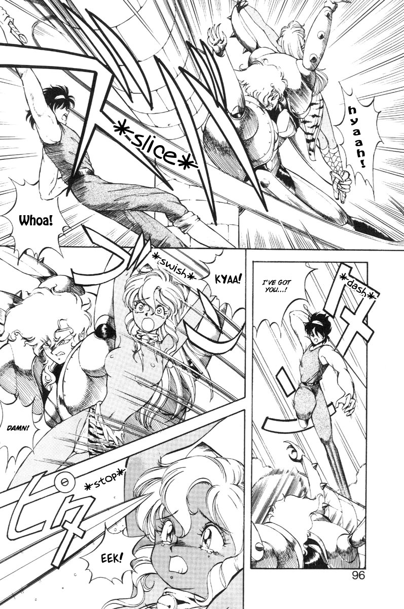 Page 99