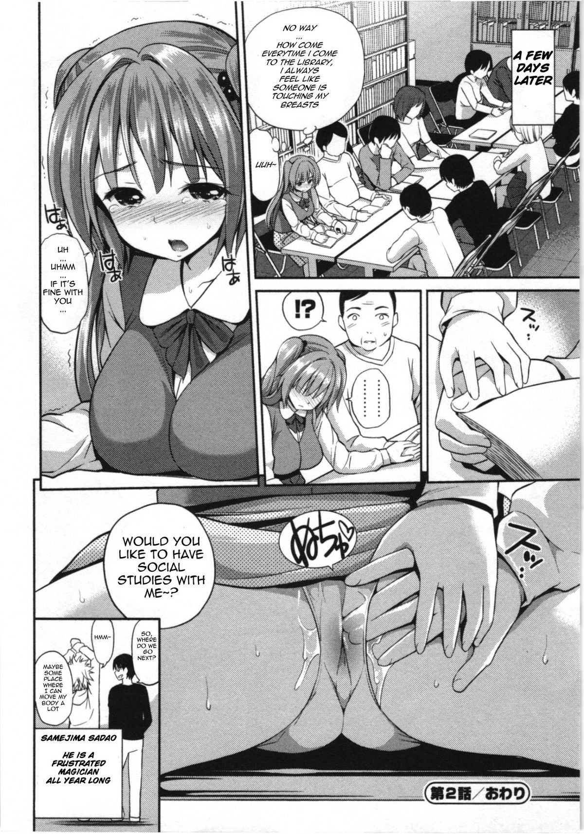 Page 43