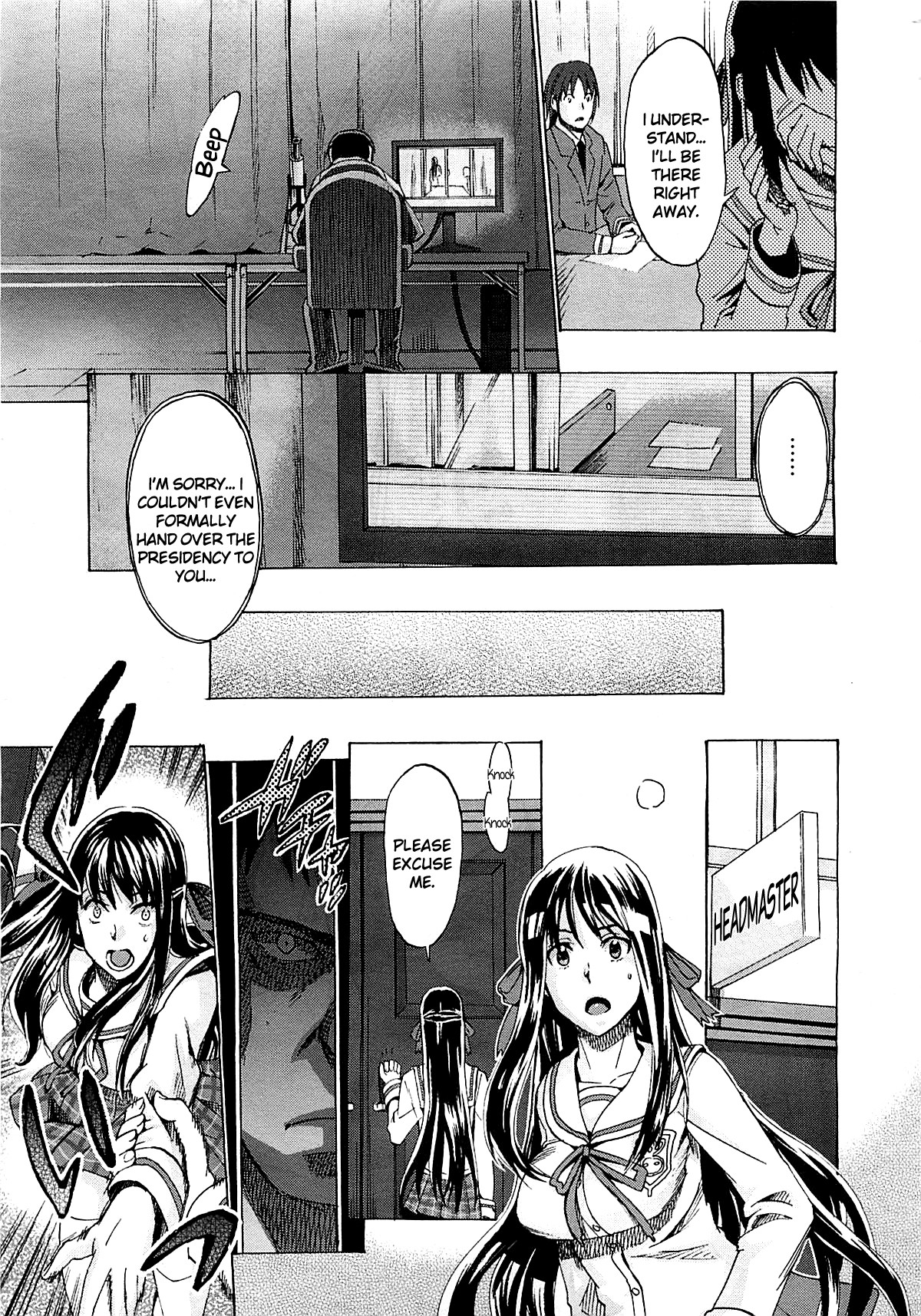 Page 54