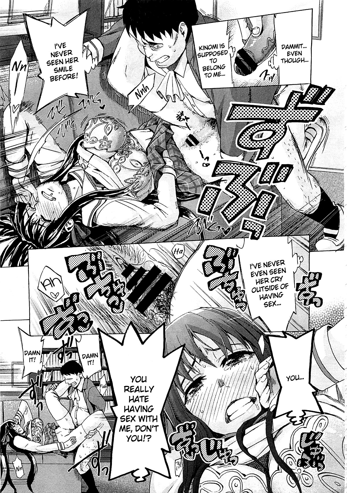 Page 56