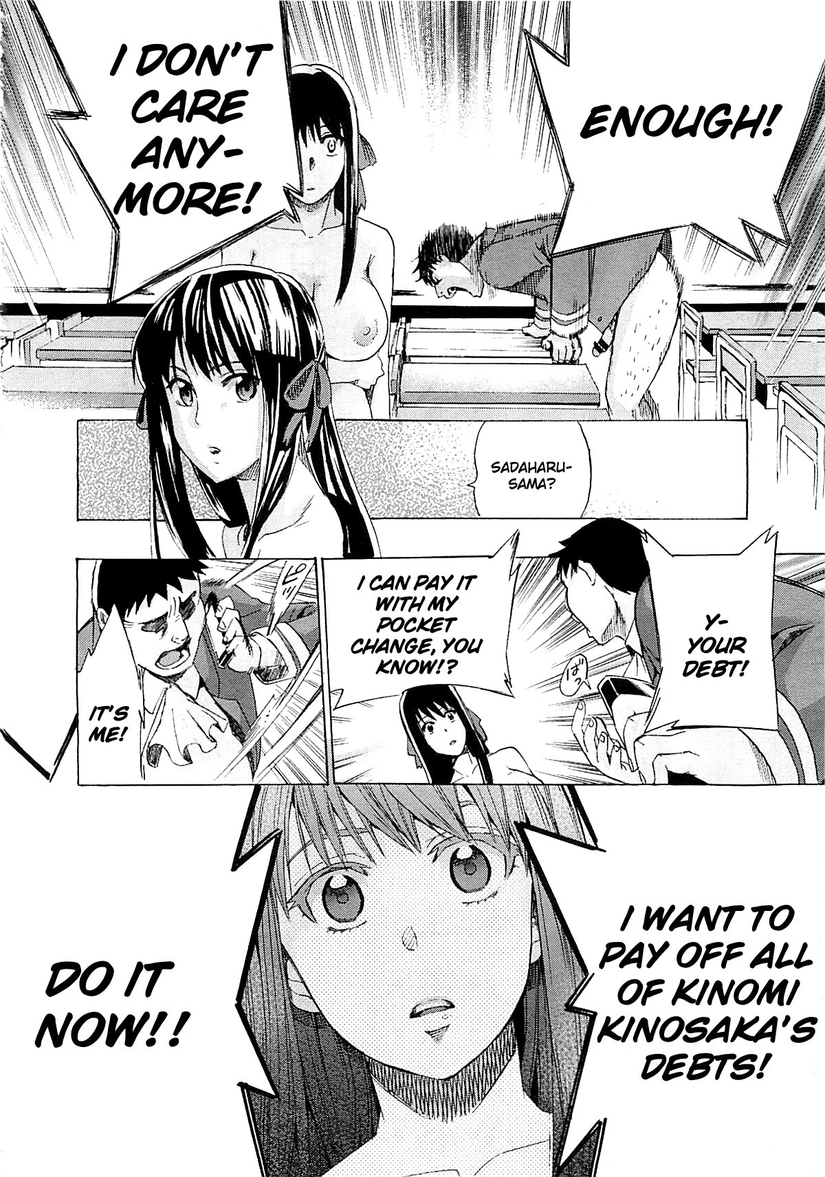 Page 73