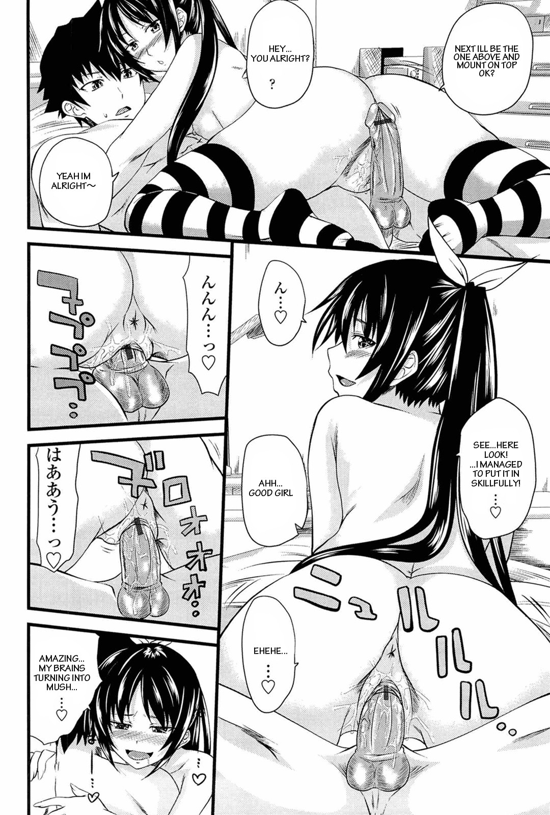 Page 57