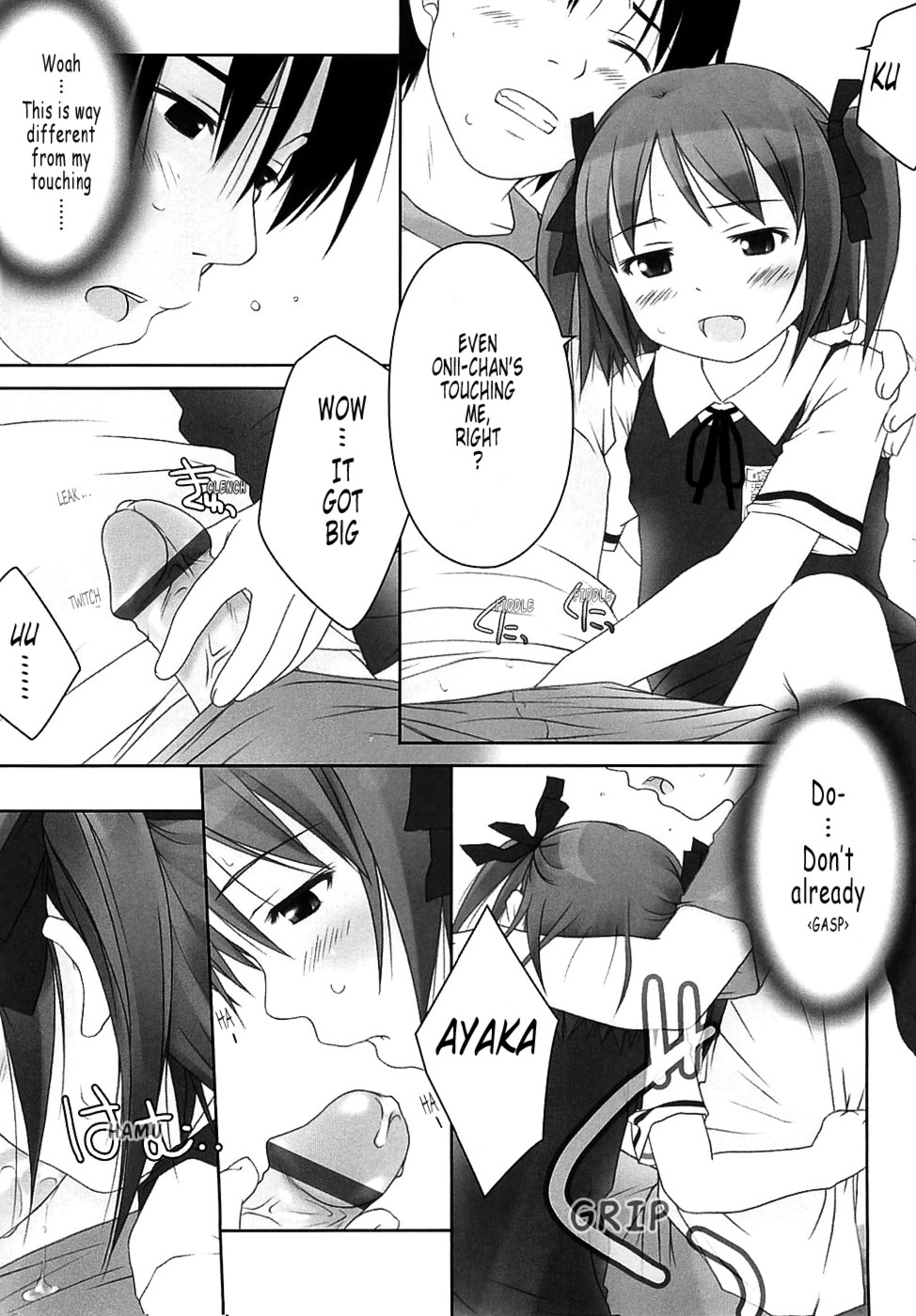 Page 108