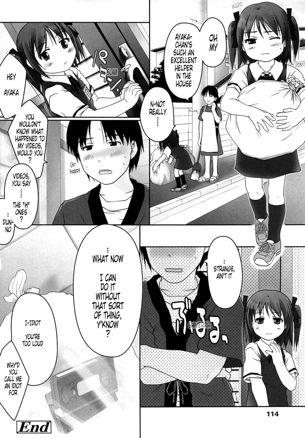 Page 117