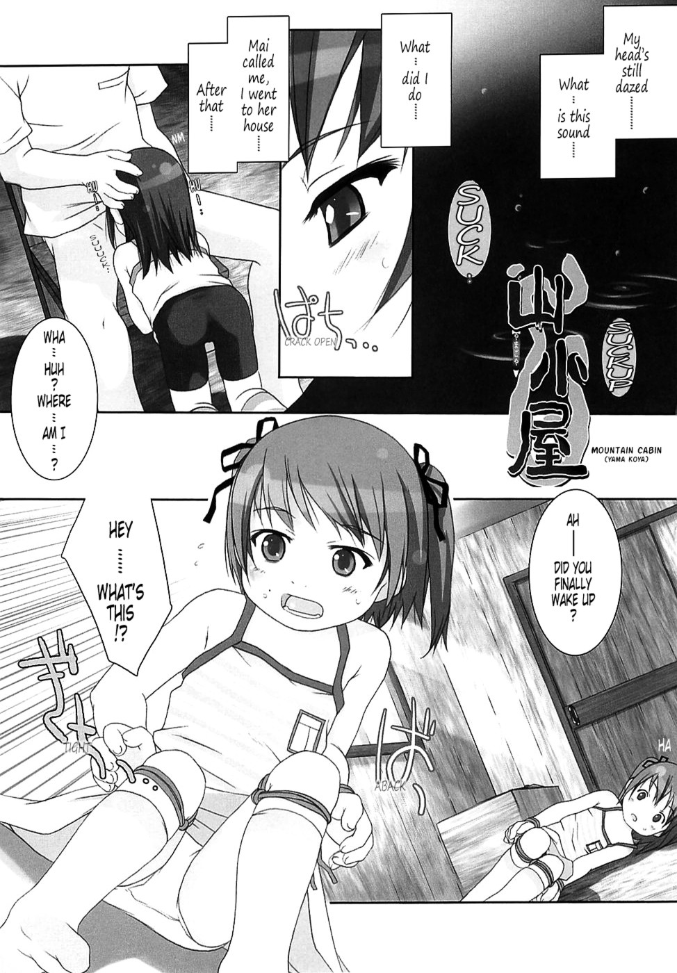 Page 132