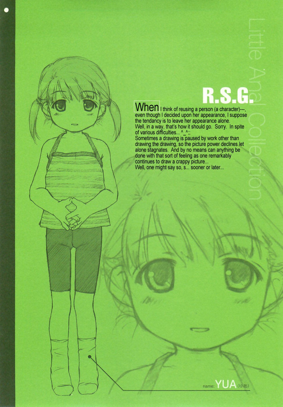 Page 153