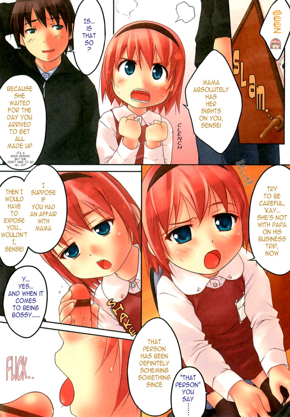 Page 158