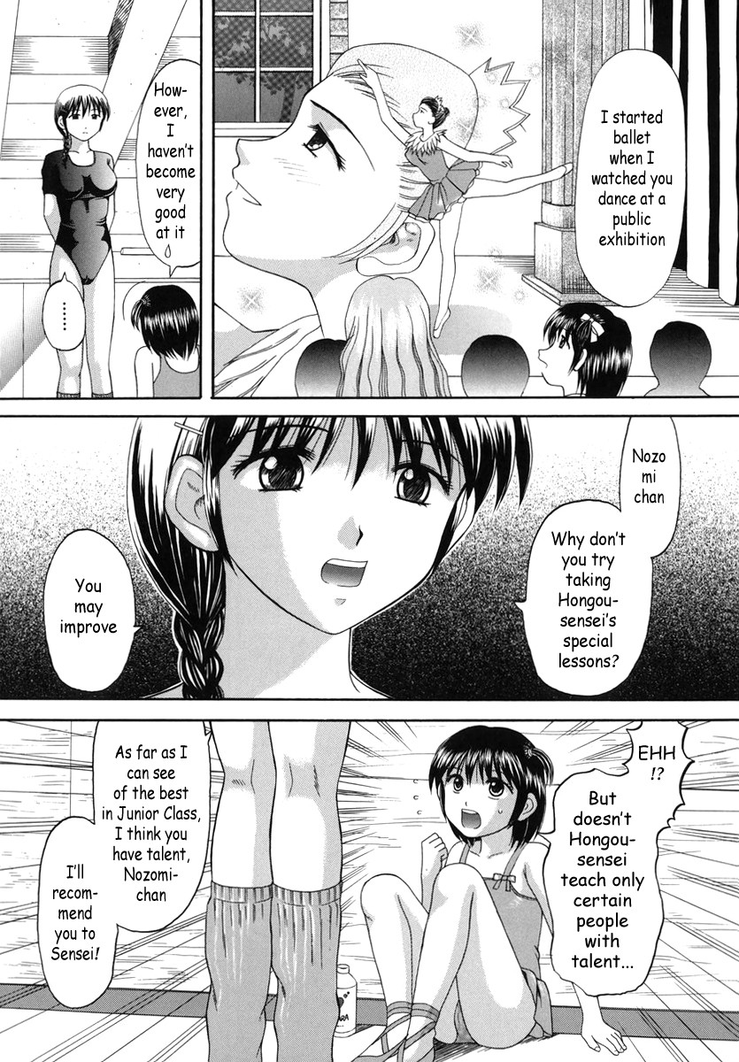 Page 109