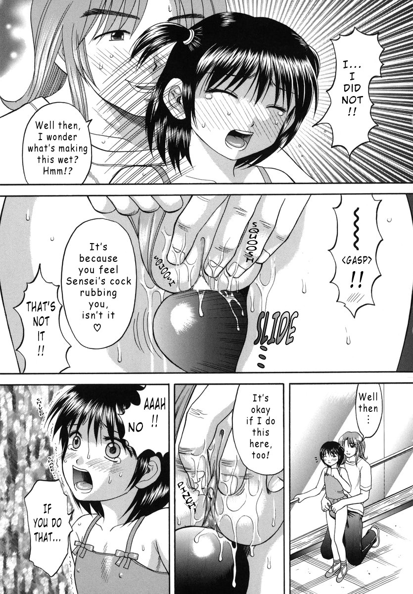 Page 116