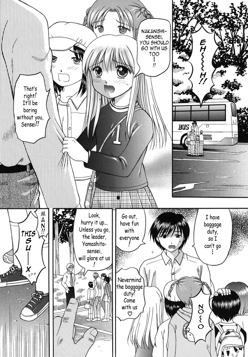 Page 130