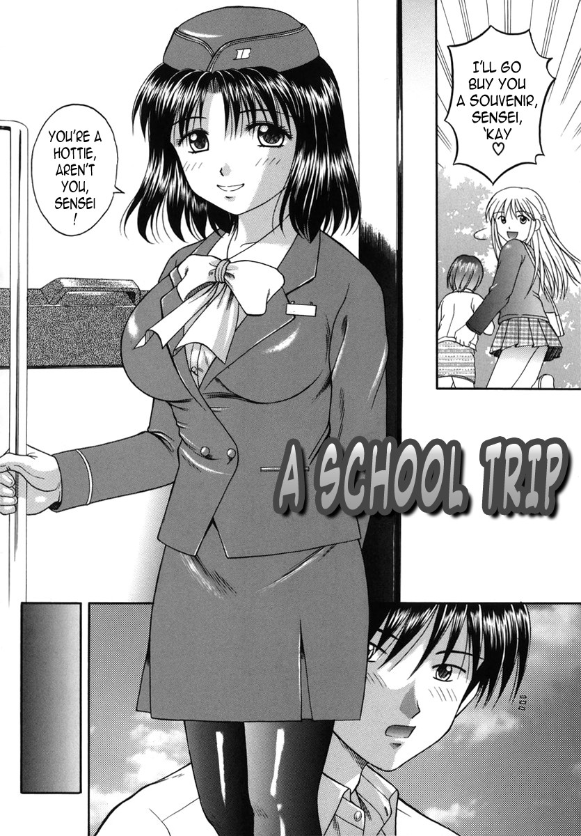 Page 131