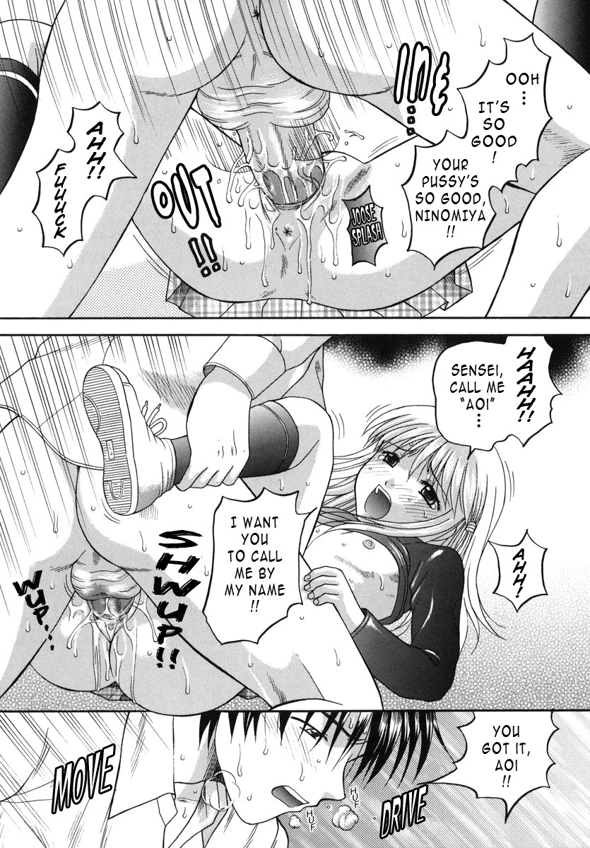 Page 149