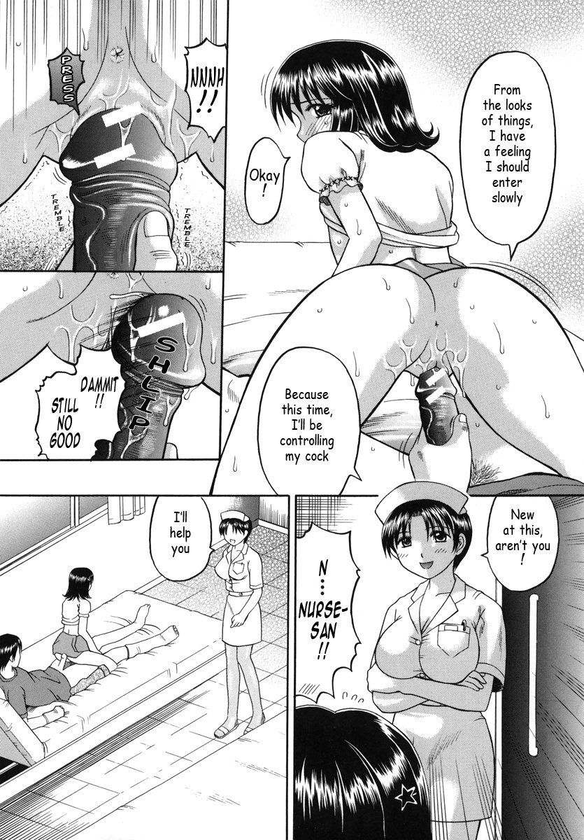 Page 169