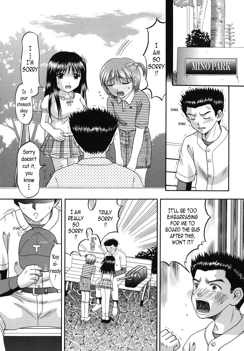 Page 185
