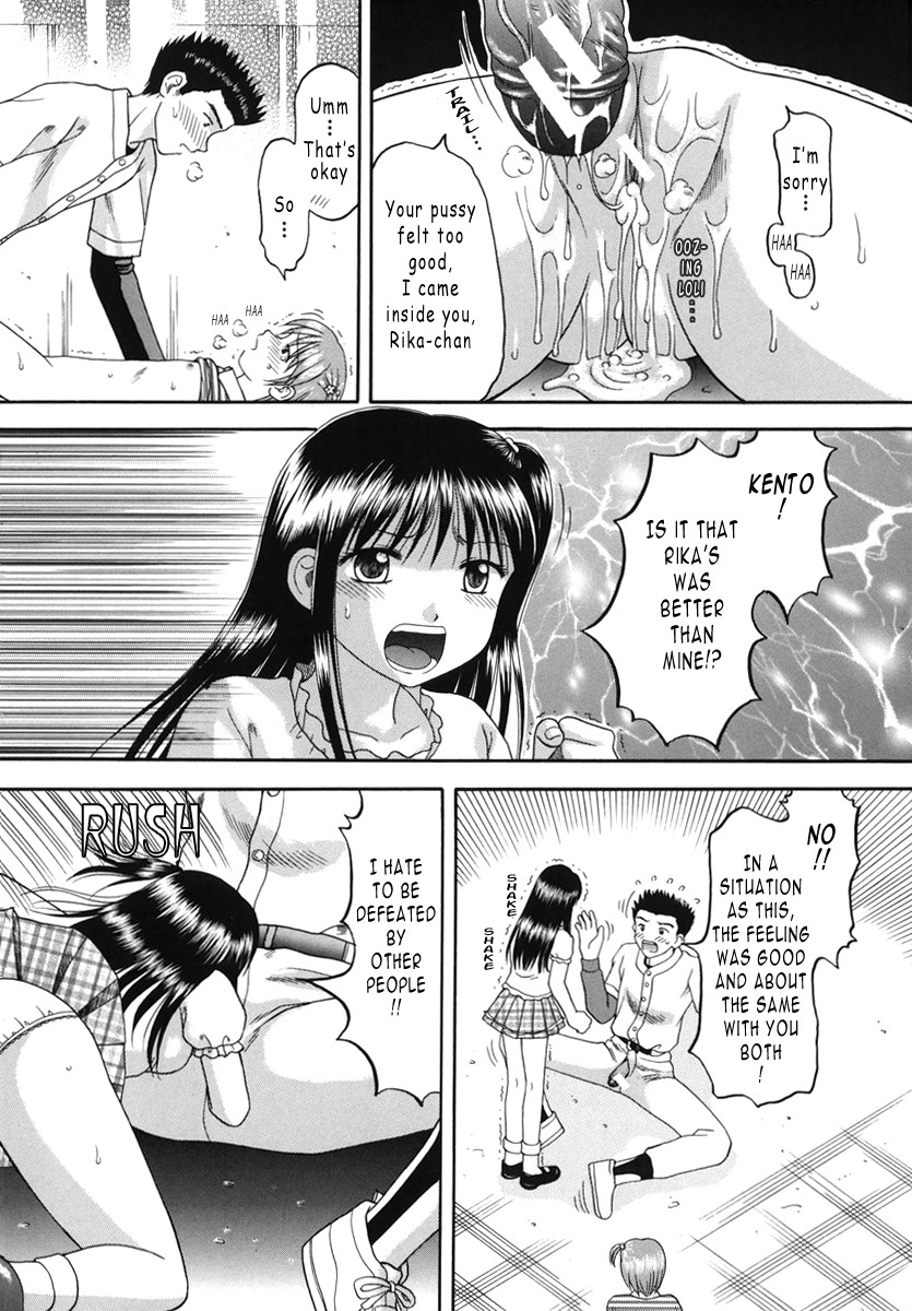 Page 204