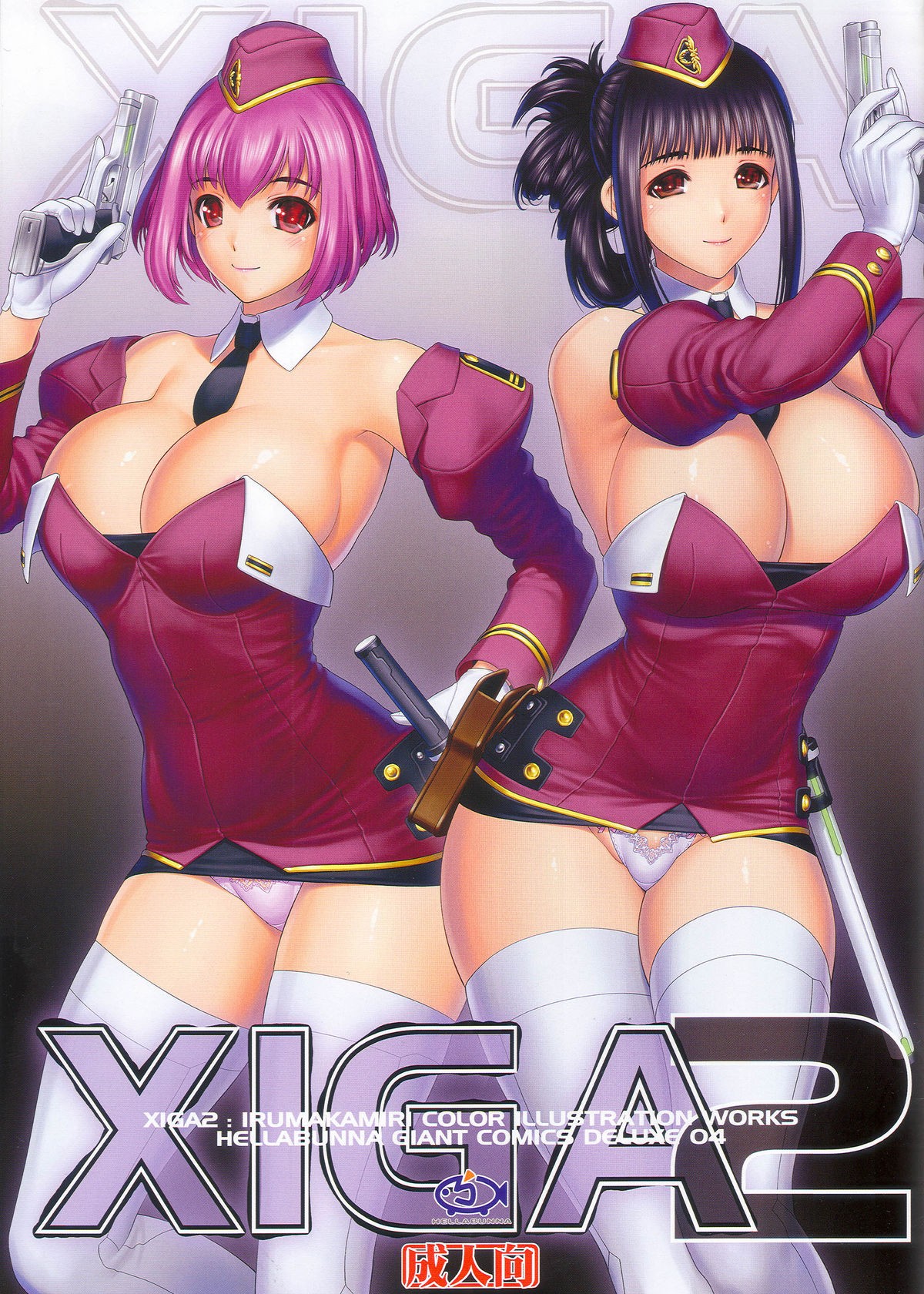 (C80) XIGA2 {Kletian}
