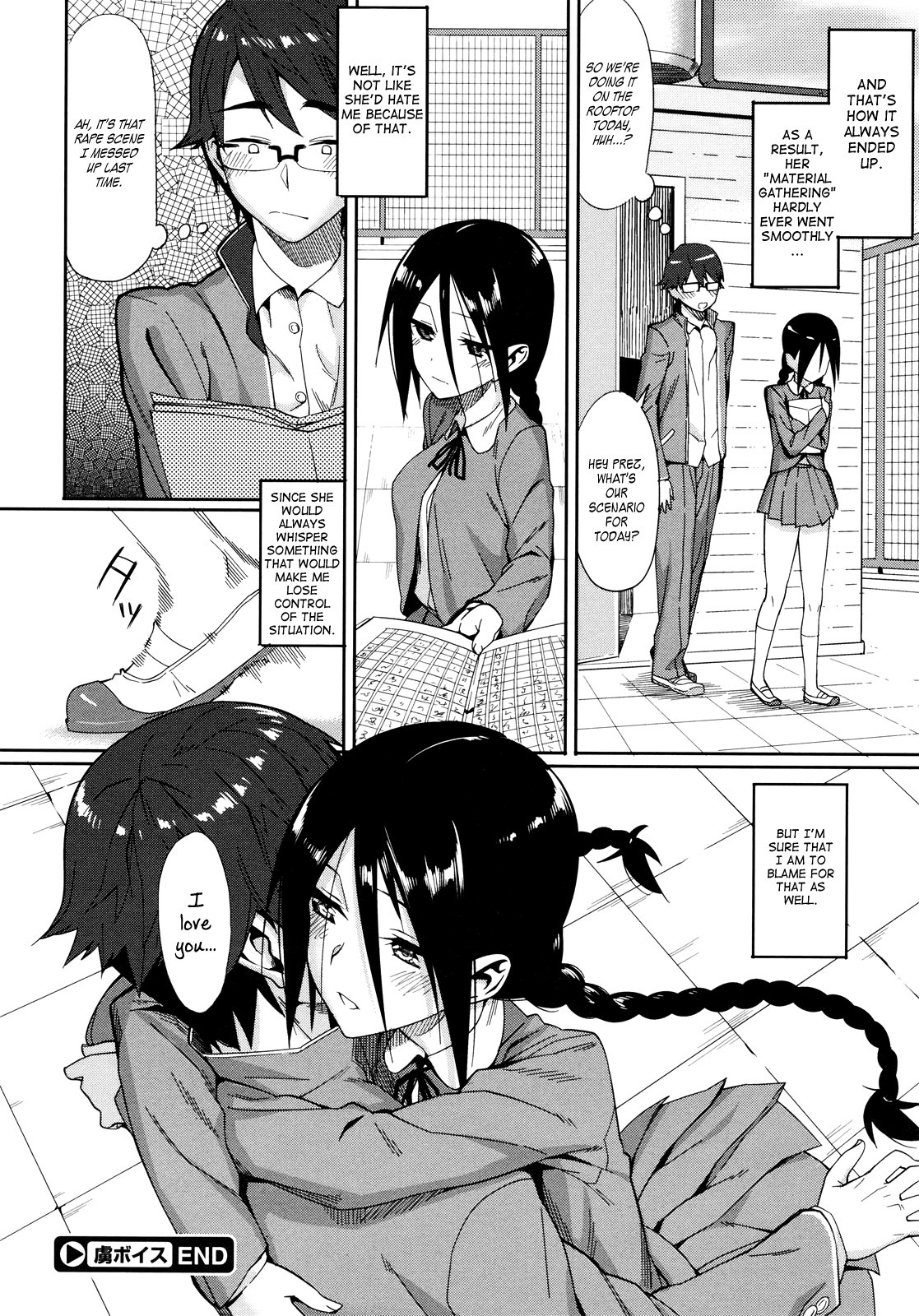 Page 101