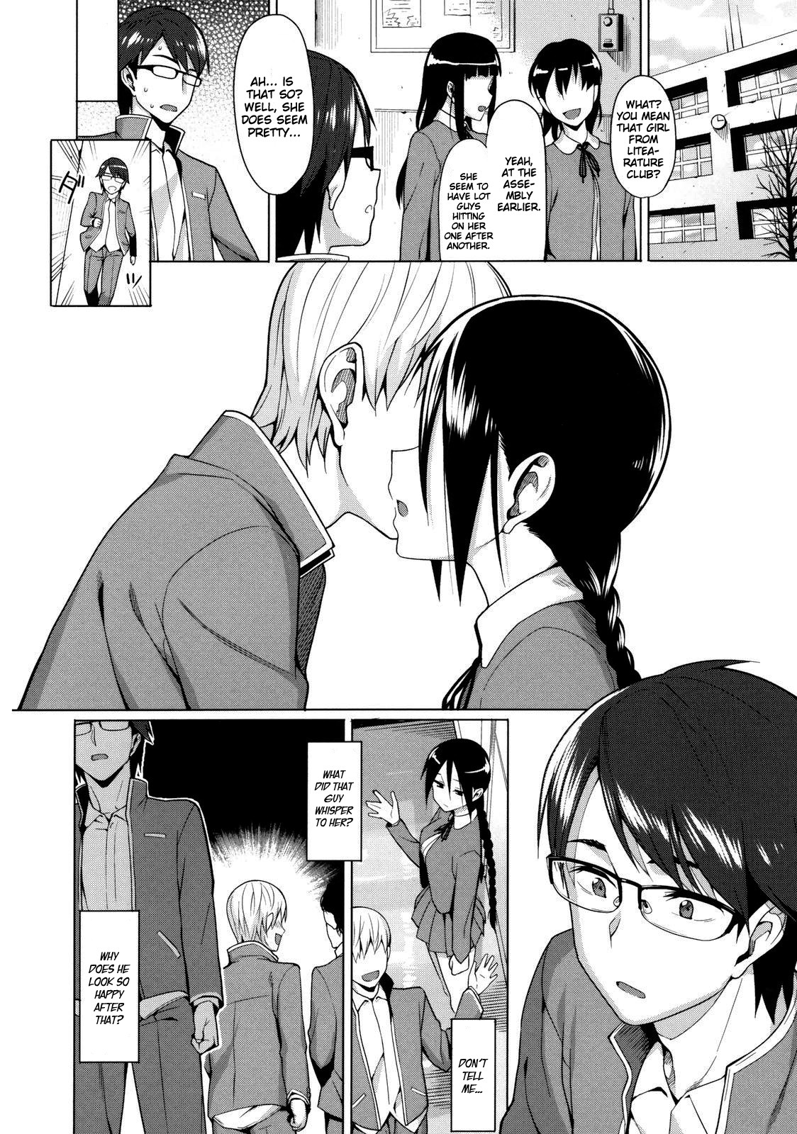 Page 109
