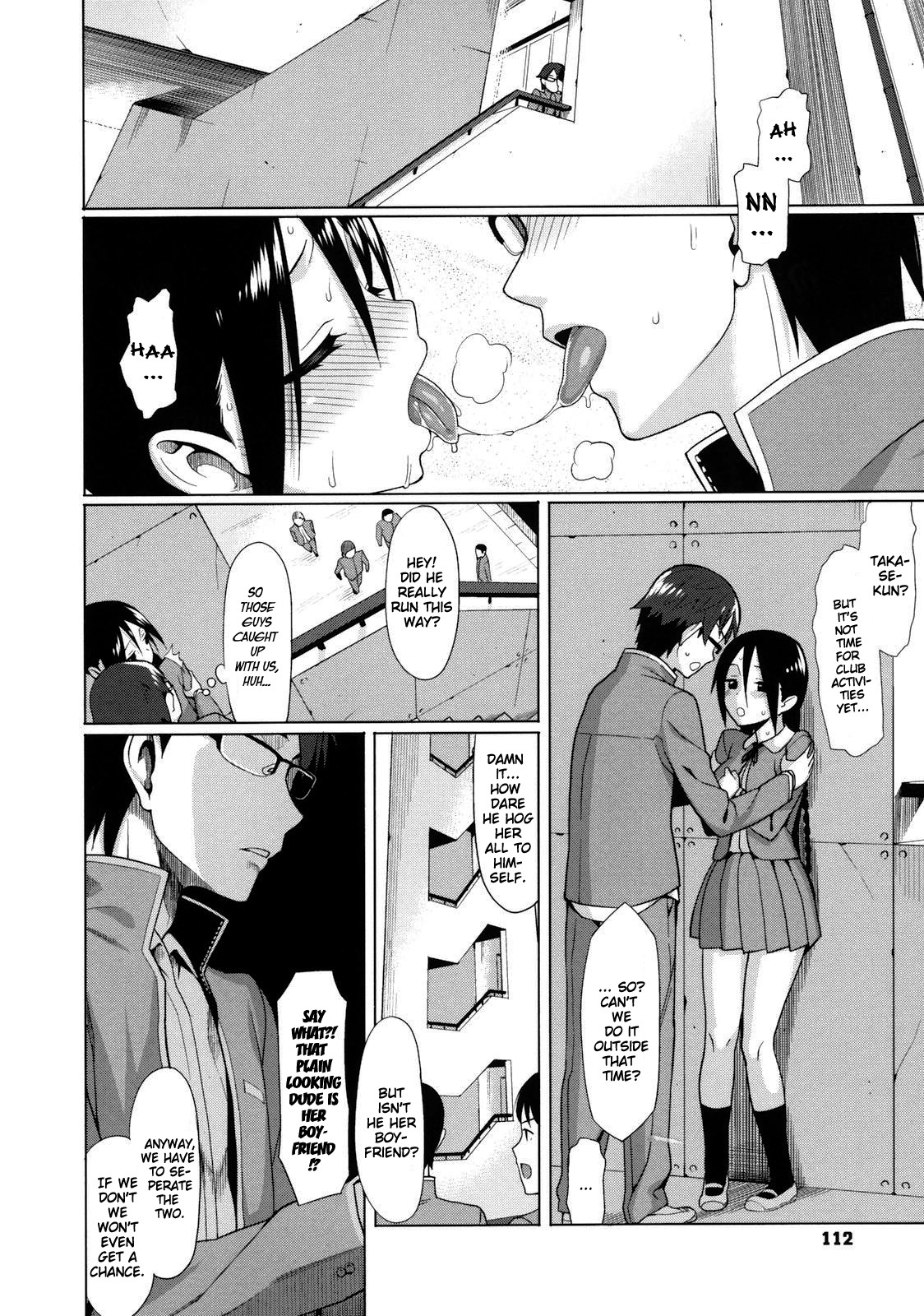 Page 111