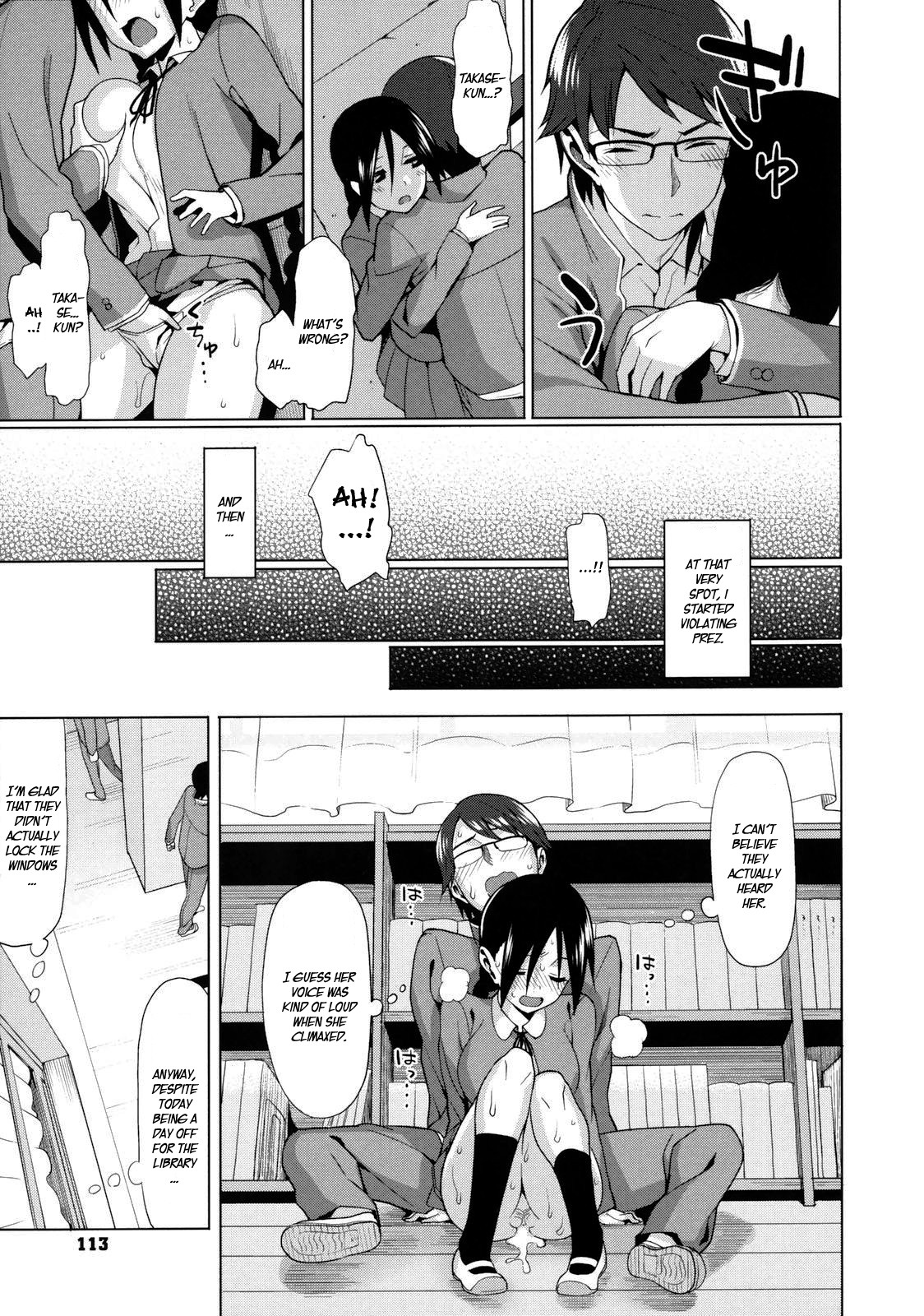 Page 112