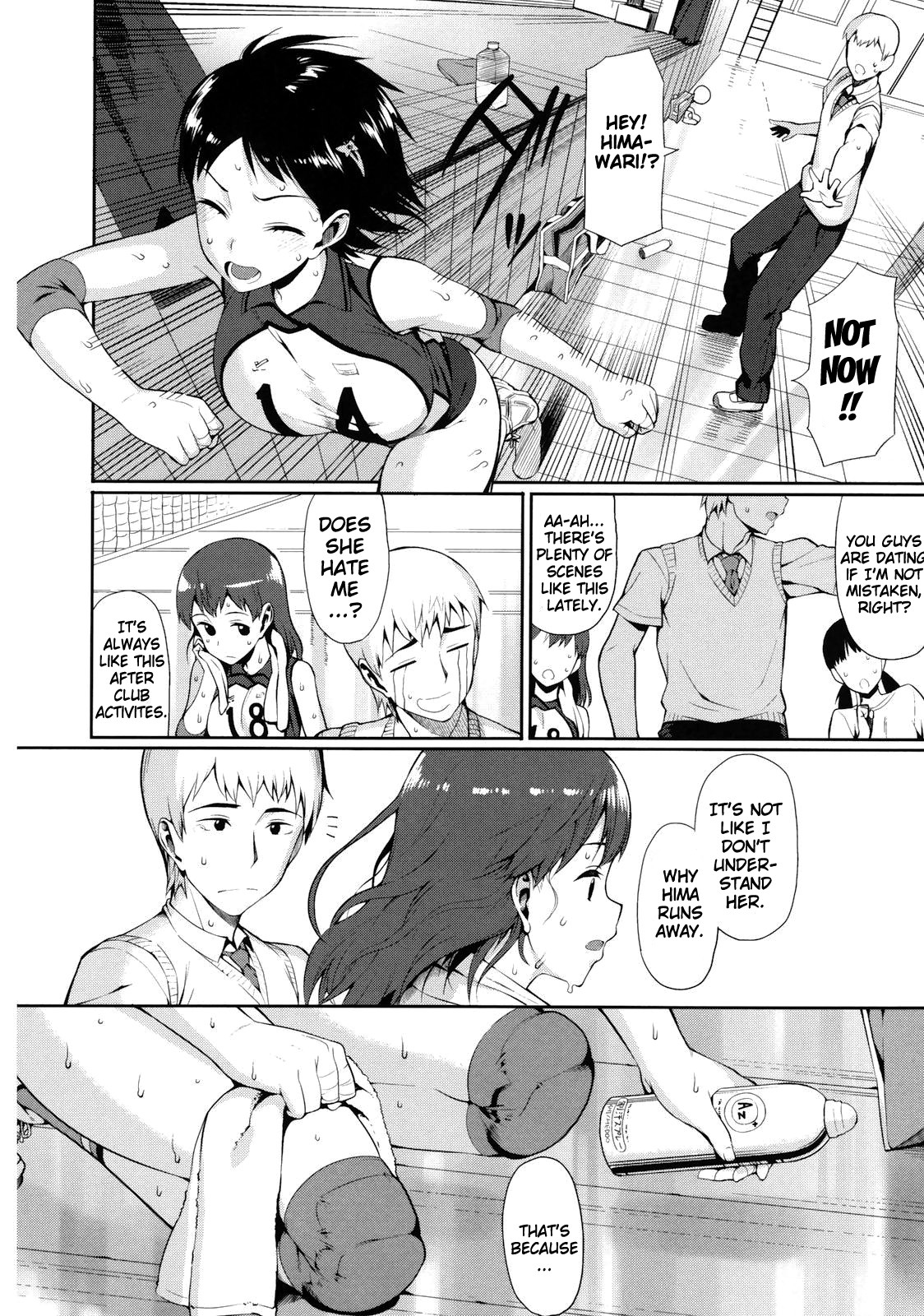 Page 131