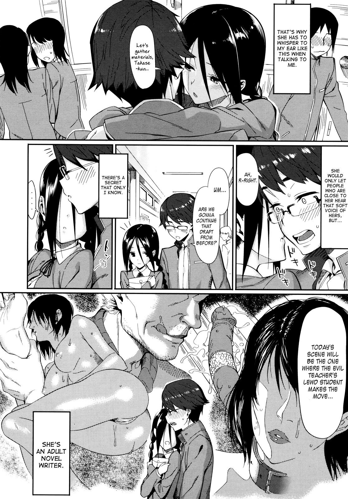 Page 79