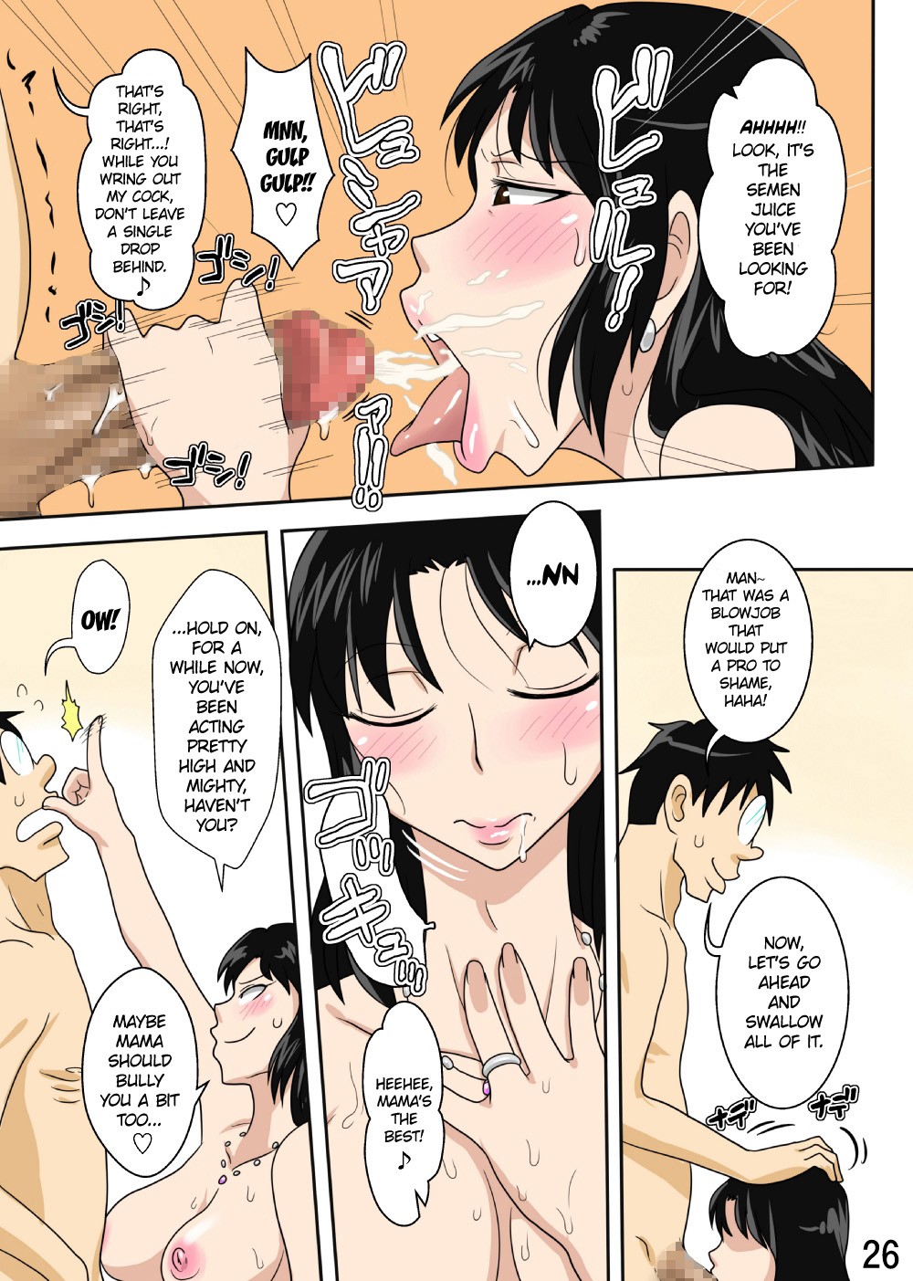 Page 28