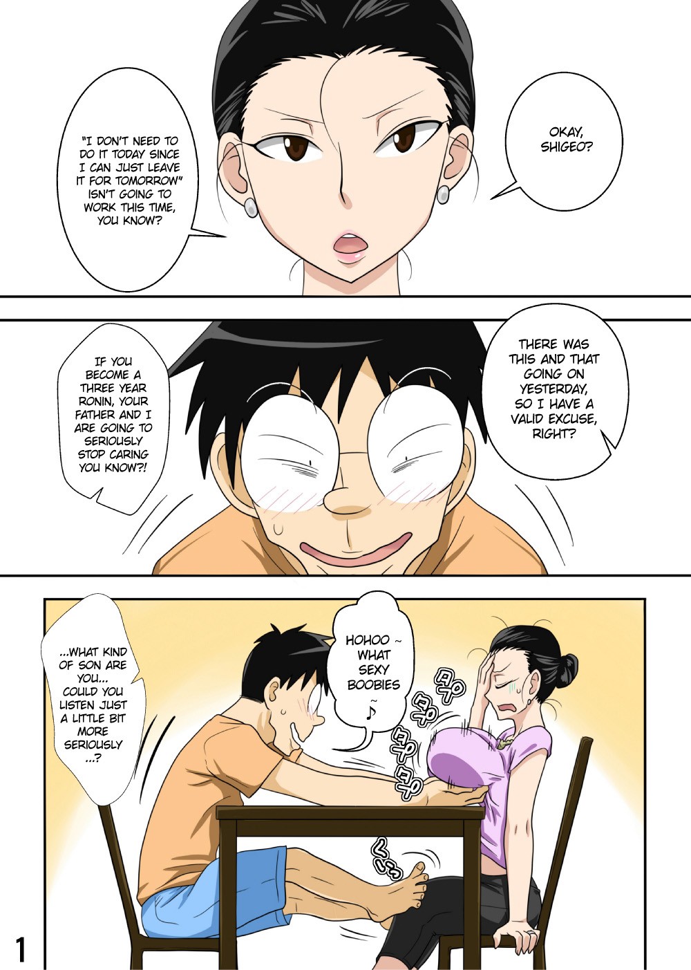 Page 3