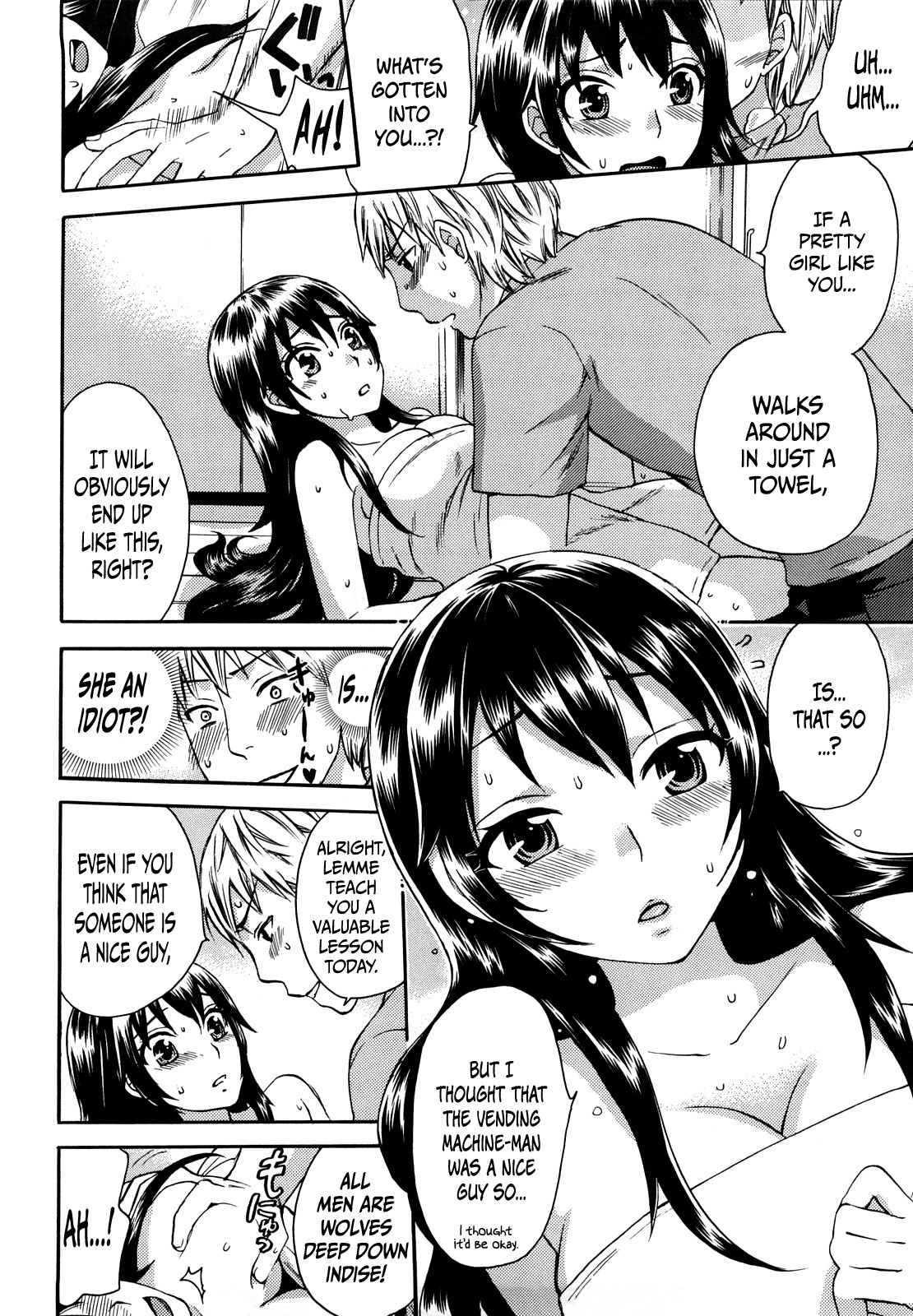 Page 32