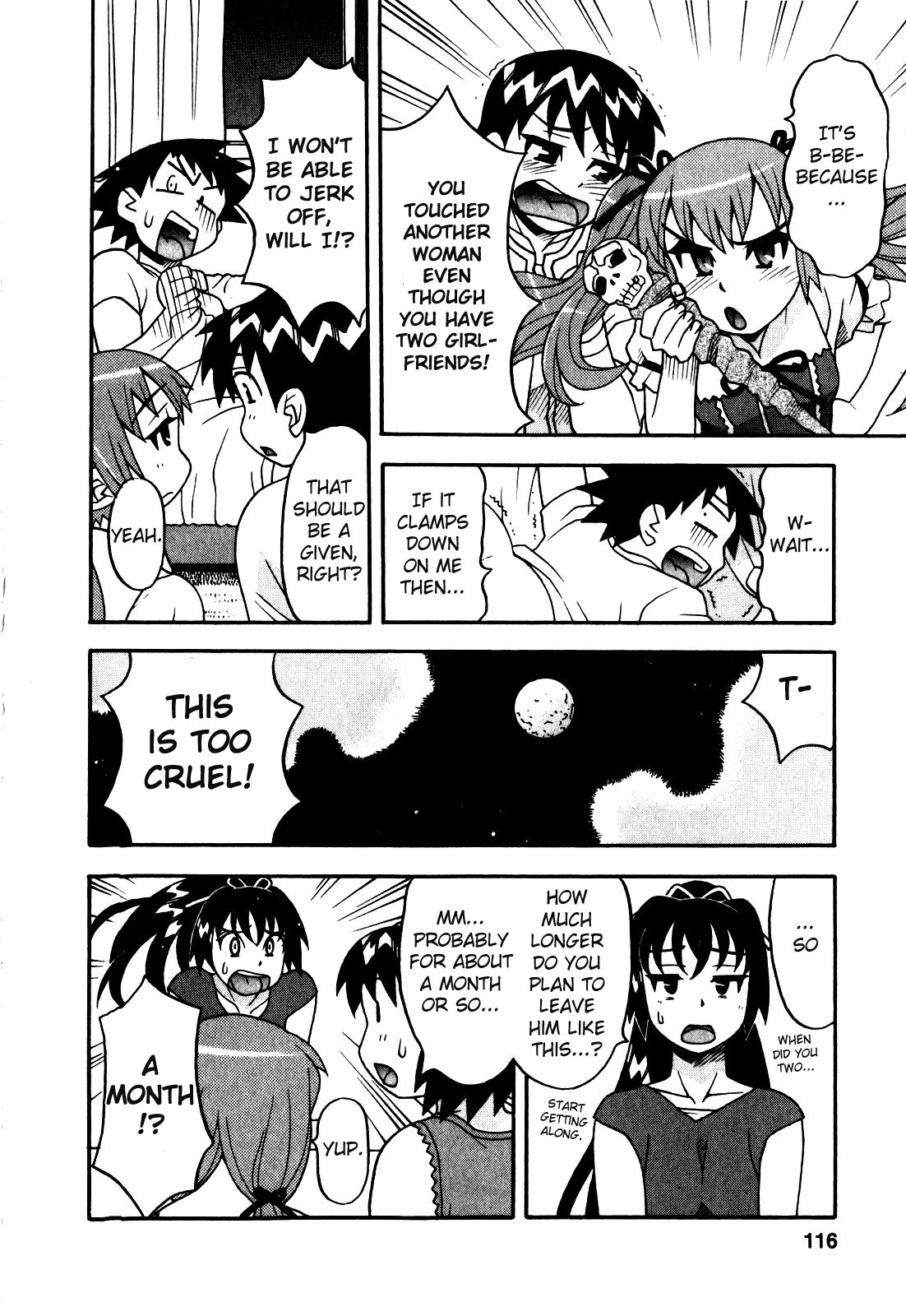 Page 124