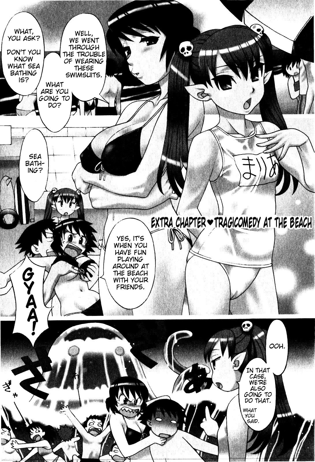 Page 179