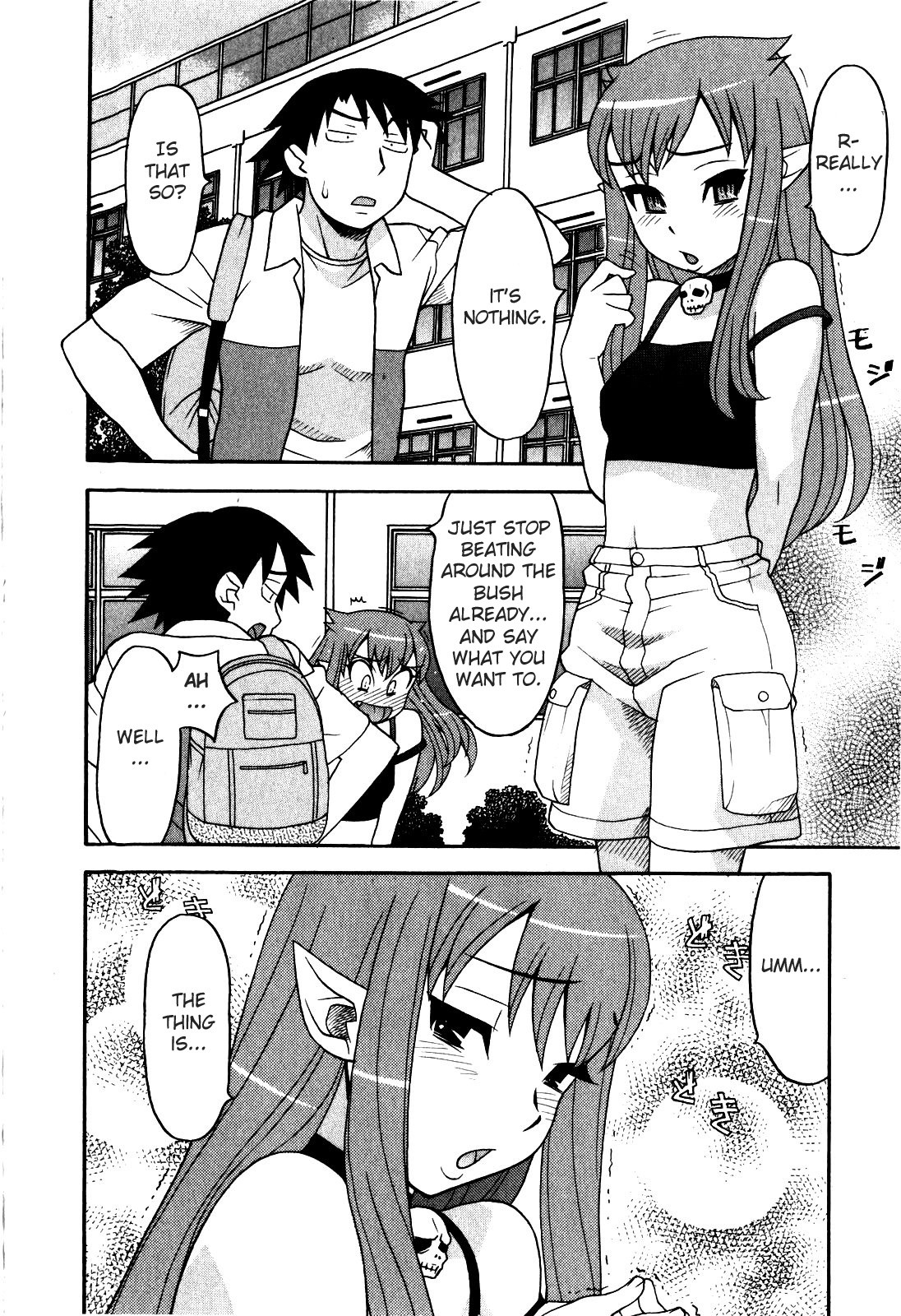 Page 76