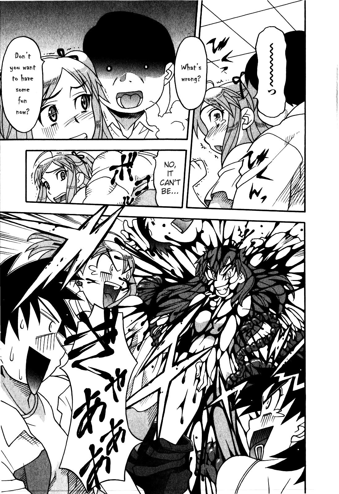 Page 87