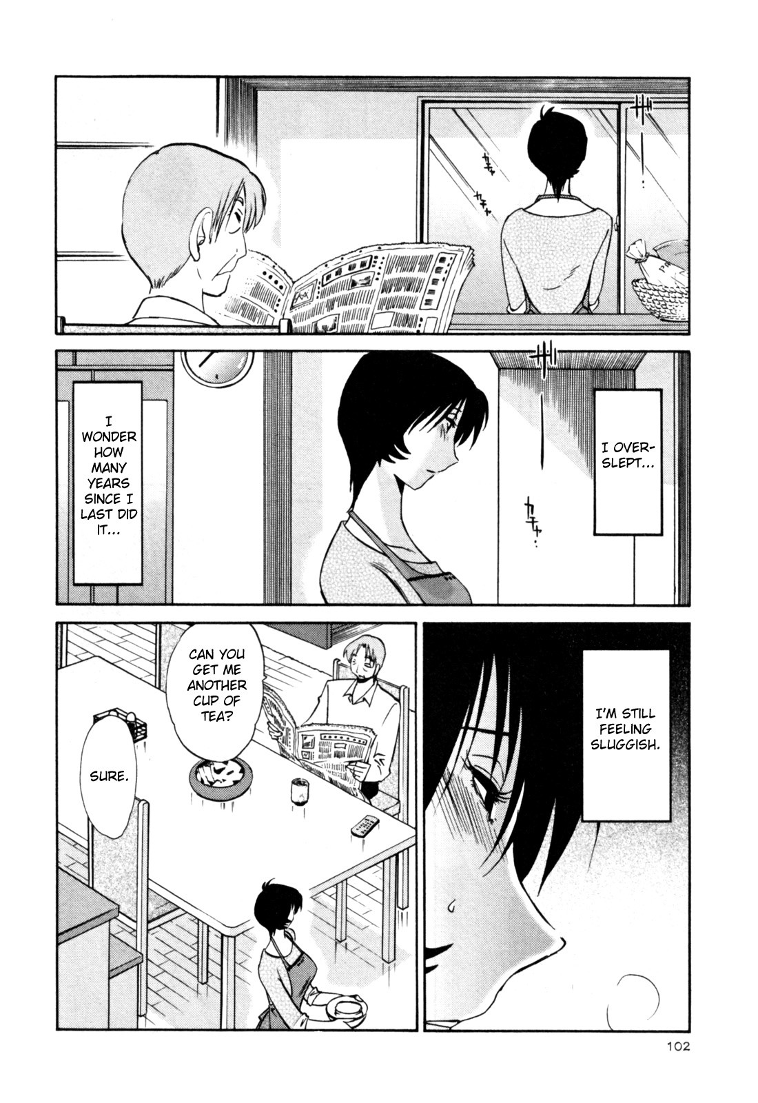 Page 108
