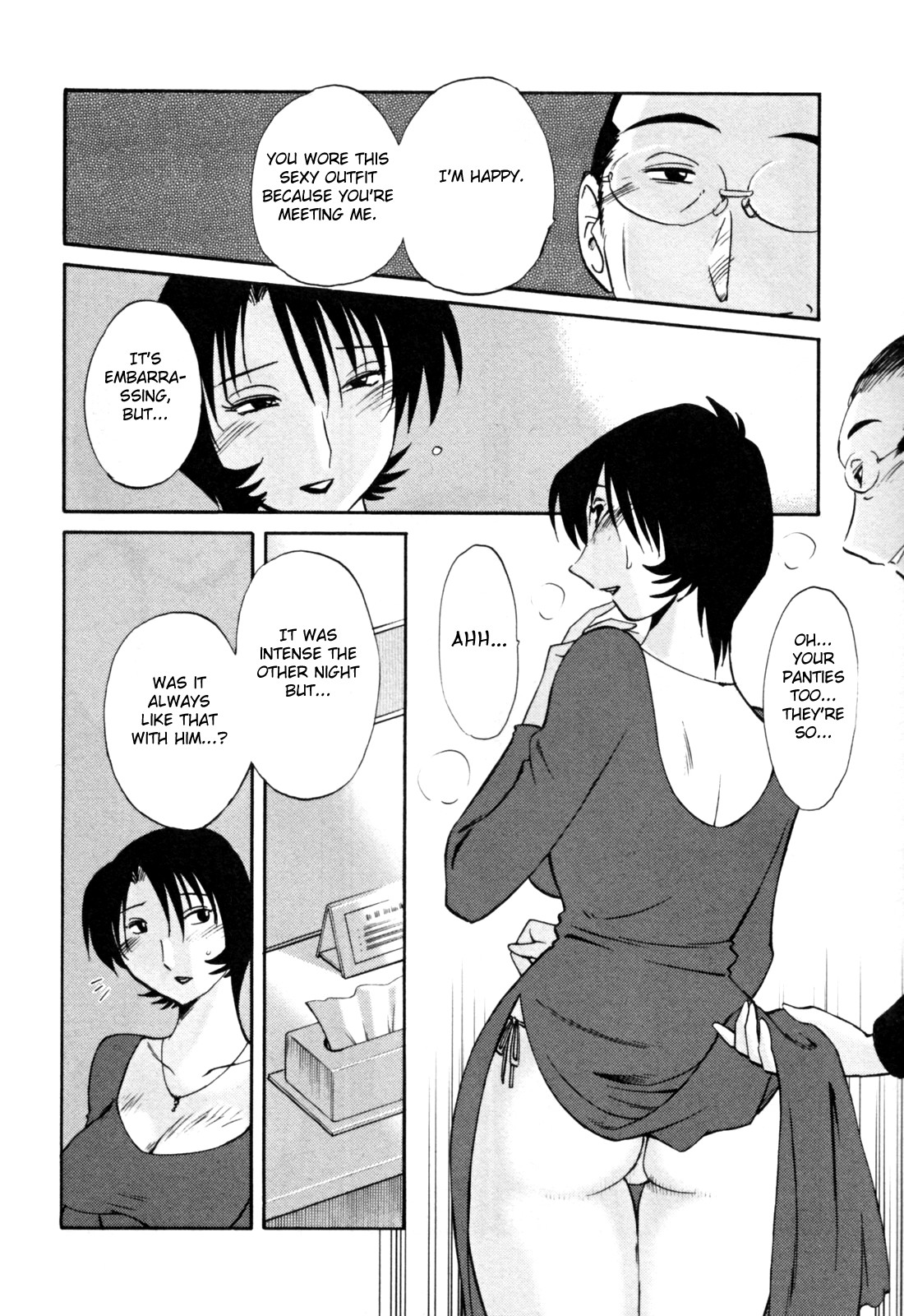 Page 118