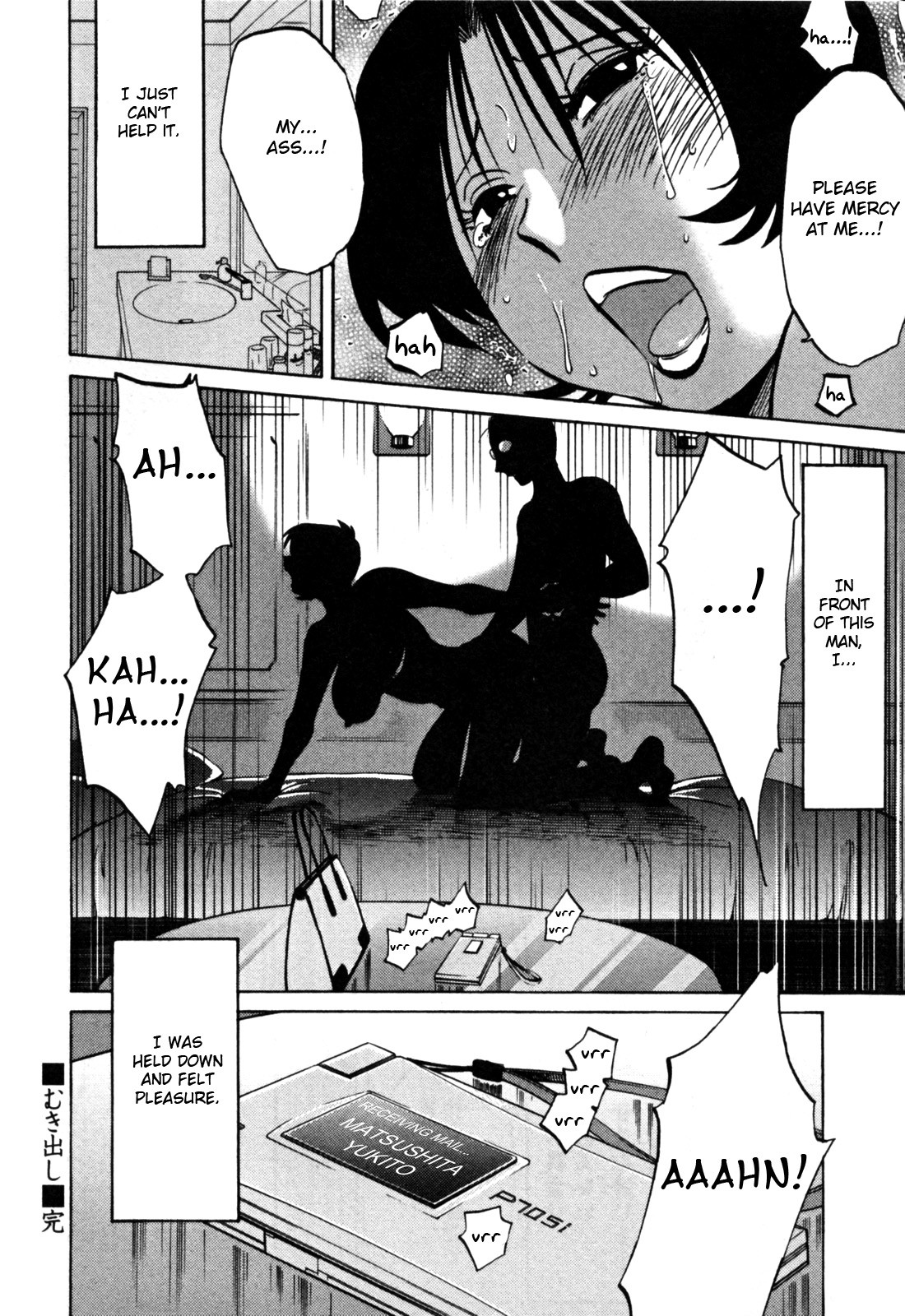 Page 128
