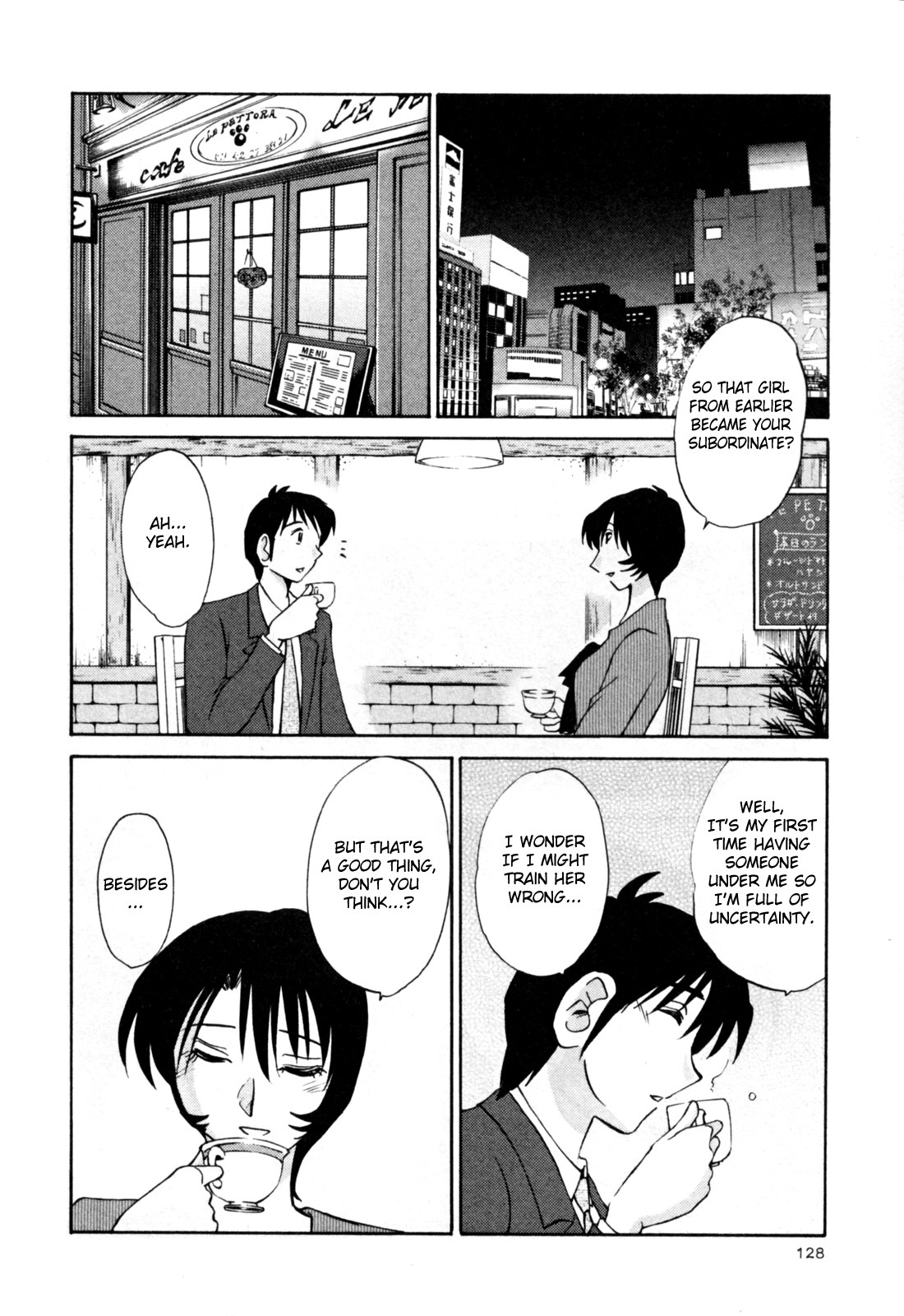 Page 134