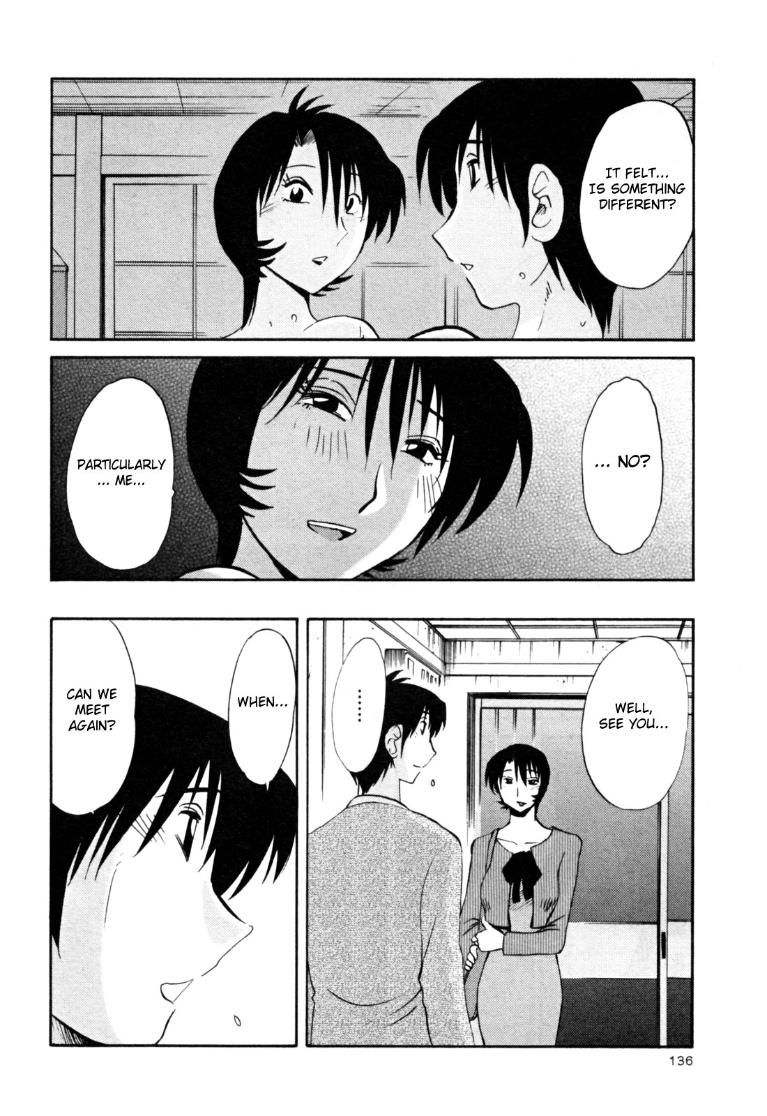 Page 142