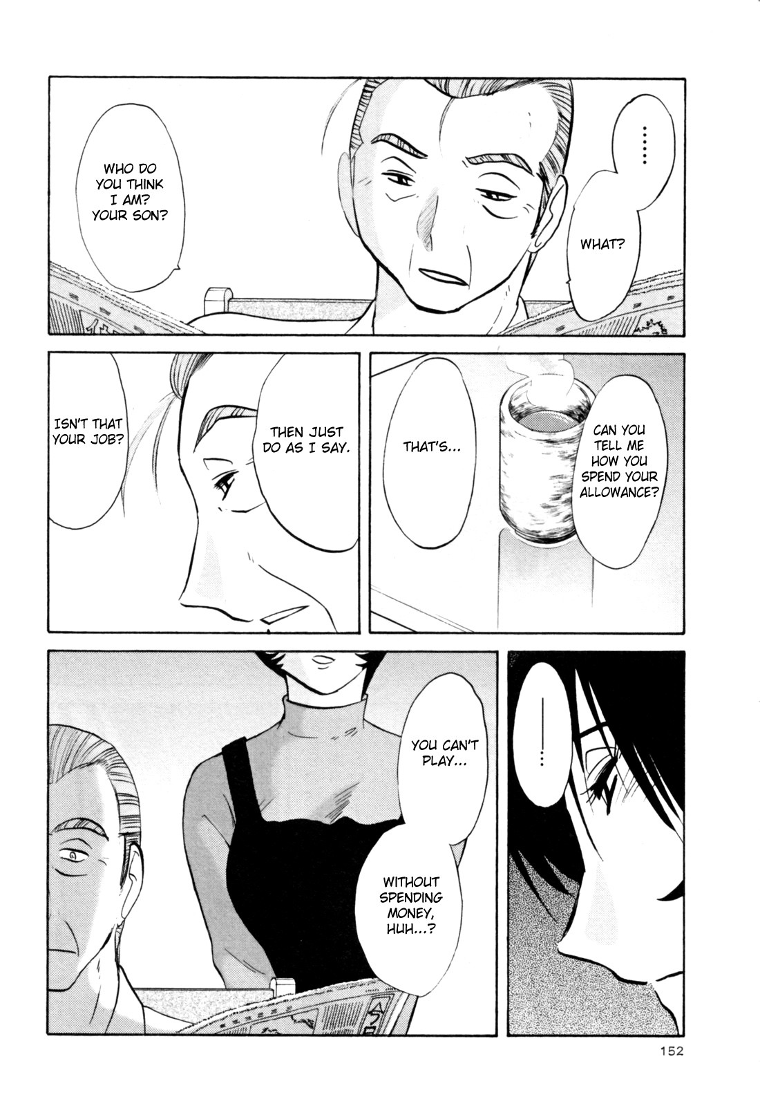 Page 158