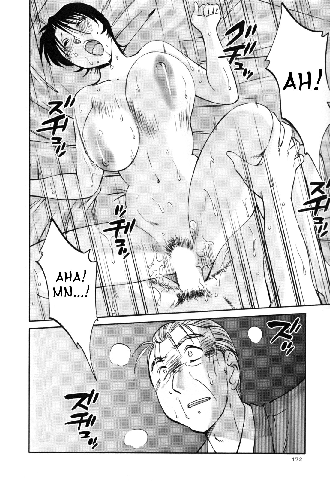 Page 178