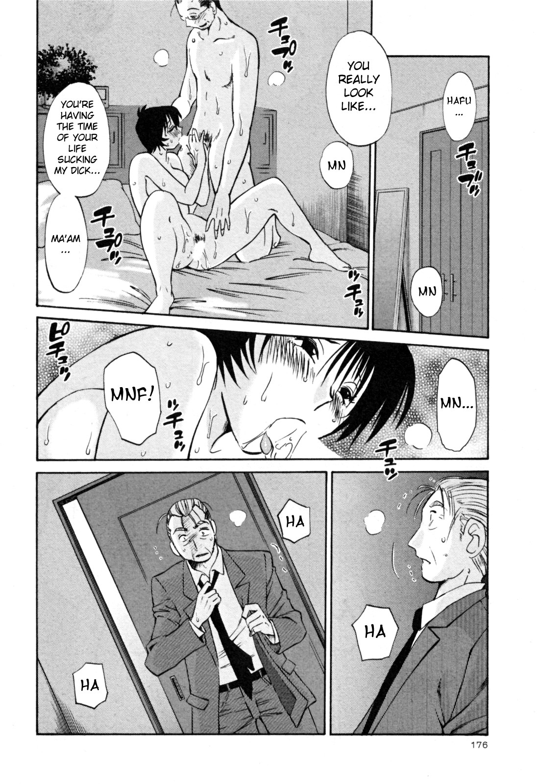 Page 182