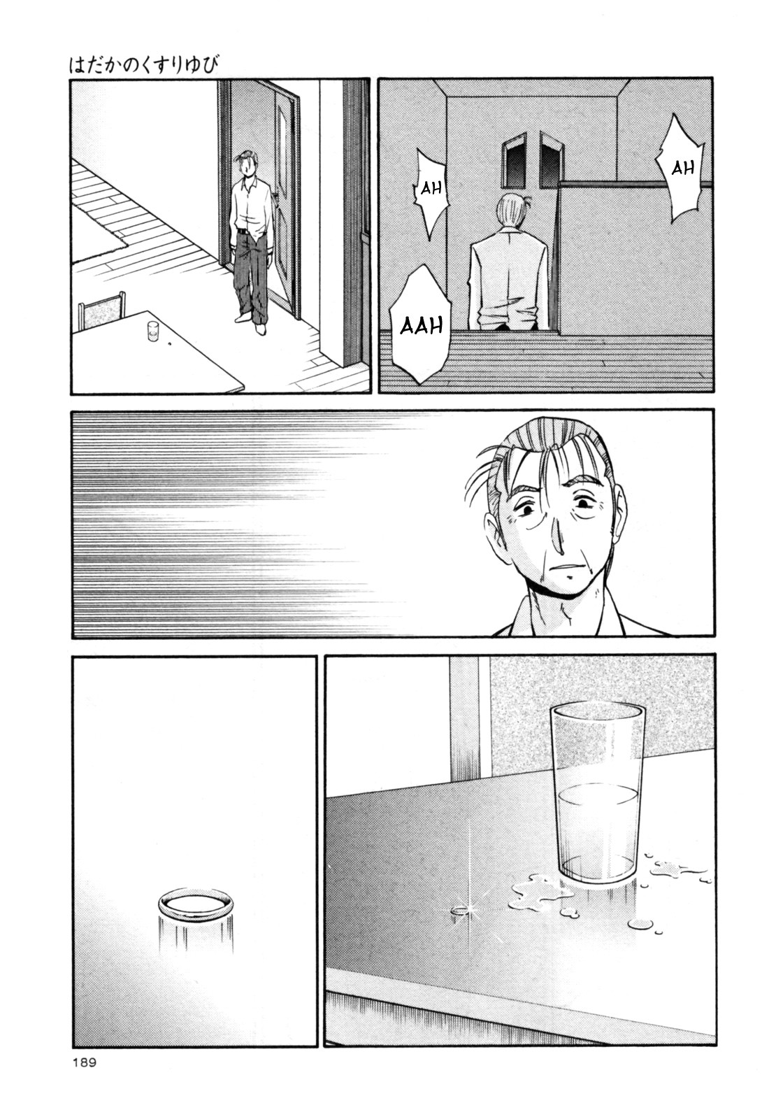 Page 195