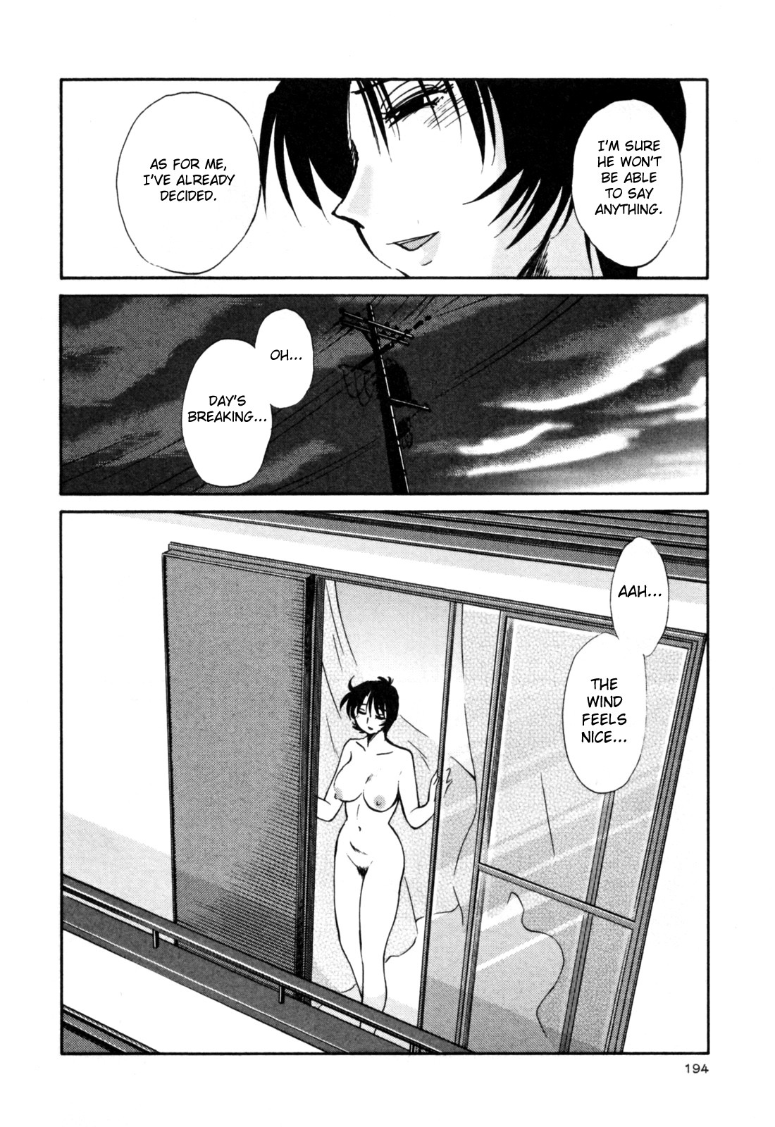 Page 200