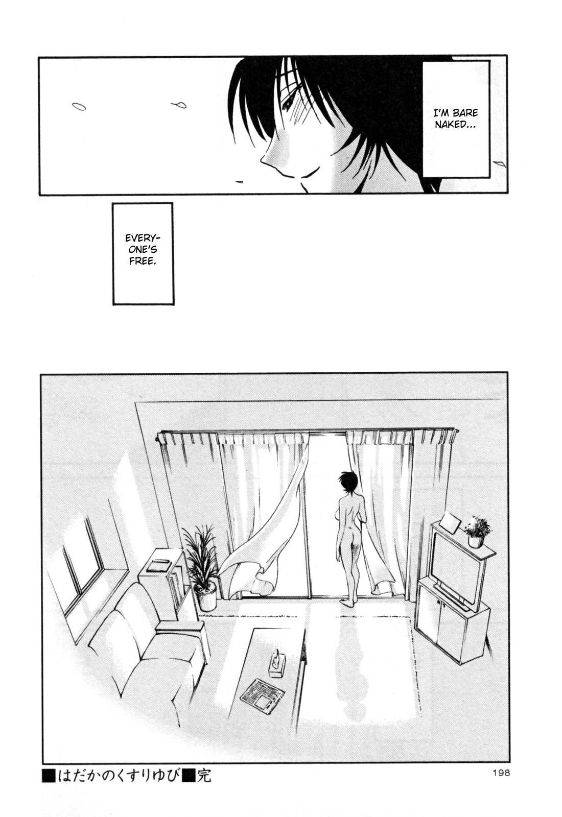 Page 204
